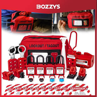 工业电气上锁挂牌个人锁具组合套件lotol安全锁具手拿挎腰包套装Z