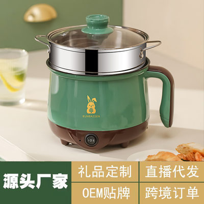 迷你小电锅电煮锅不粘锅宿舍电锅电火锅家用多功能学生电热润佰森
