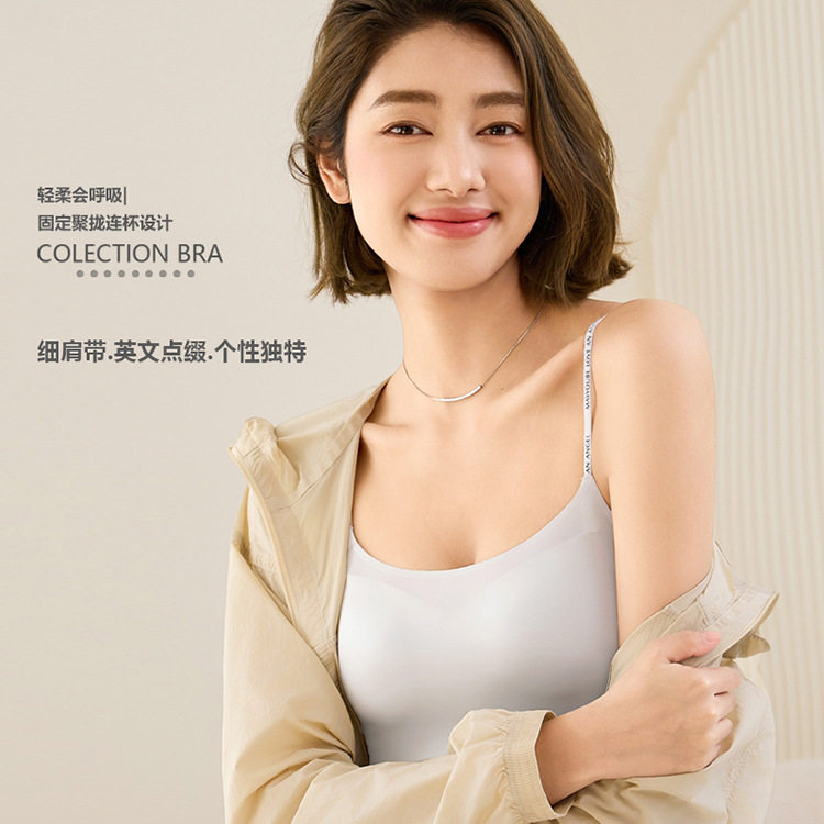 028简约抹胸款内衣女小胸聚拢吊带背心无钢圈字母细肩带美背文胸