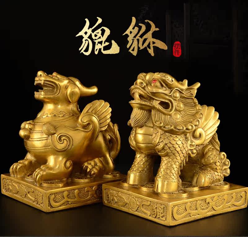 铜貔貅摆件一对纯铜貔 貅招财皮丘客厅店铺桌面办公室大号超大