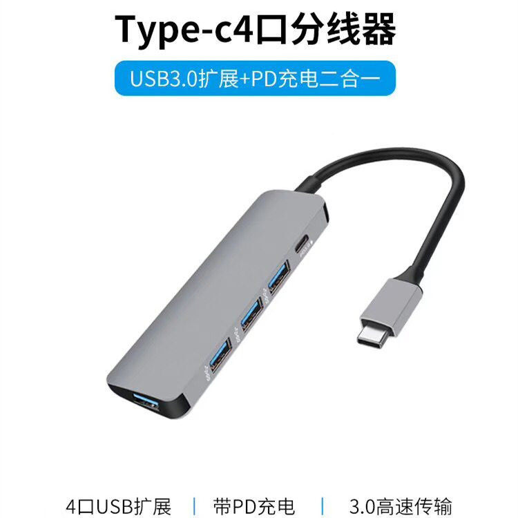 Huawei Tablet M5/M6/MatePad Pro TYPE-C Expand card reader adapter USB drive mousein the 3C Digital Accessories,  USB Computer Peripherals ,  USB HUB/Converter  category - from Buy2taobao.com to provide professional Taobao agent buy service