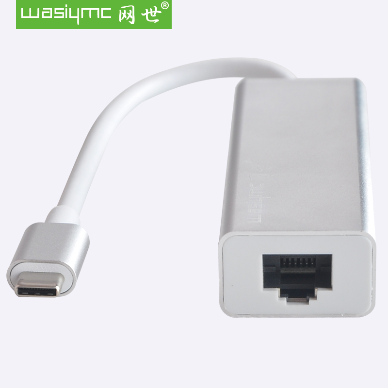 Hub USB - Ref 365877 Image 4