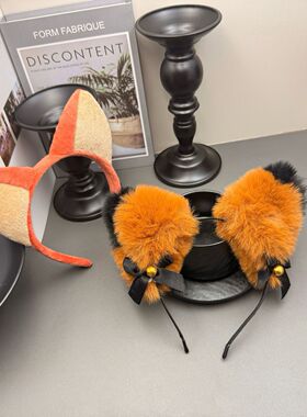 狐尼克发箍疯狂动物城女cosplay漫展道具头饰尾巴儿童成人表演出