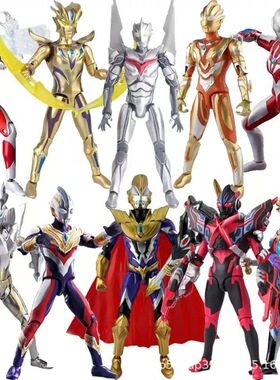 奥特曼罗索黄金赛罗贝利亚捷德诺亚迪迦人偶模型儿童玩具特利伽