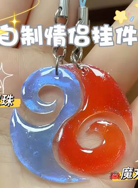 哪吒2魔丸灵珠高颜值挂件创意饰品哪吒敖丙同人周边纪念装饰礼物