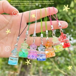 玻璃夜光许愿瓶diy创意手机绳高颜值夜光阿拉瓶学生包包吊坠