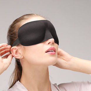 遮光眼罩纯黑 专业睡眠眼罩 3D立体护眼透气睡觉眼罩 男女个性 夏季