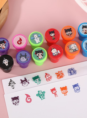 哪吒印章六一卡通印章套装萌趣动漫图案手账儿童专盖章趣味拉满