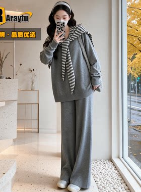 秋季孕妇装小个子高级感两件套