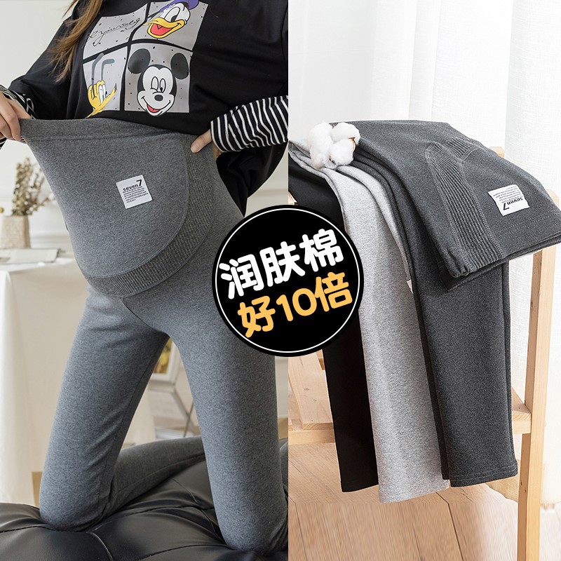 孕妇加绒托腹不勒肚外穿打底裤图片