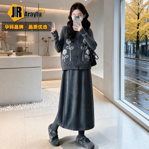 孕妇秋装遮肚不显怀针织连衣裙