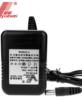 爱尔科ARK-518电子琴9V300MA电源适配器DC9伏0.3A纯铜线性变压器