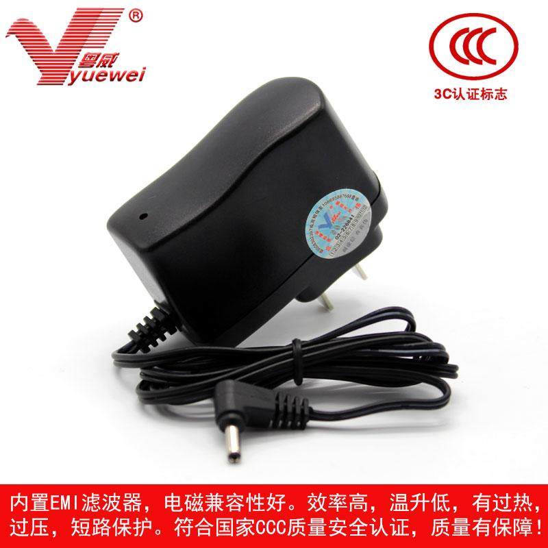 YW-510 开关电源适配器DC5V1000M电子变压器电源线3.5*1.35小口
