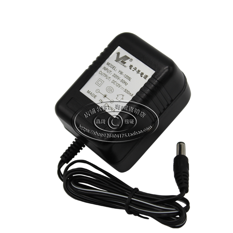 12伏通用美科电子琴电源适配器mk-900 908 939 980 12v电源线插头