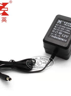 新英XY-200K-DC5V 6V 9V 12V-变压器800mA稳压直流9伏0.8A电源线