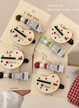 艺术生趣味画板颜料发夹女前额碎发刘海夹创意鸭嘴夹子发卡头饰春