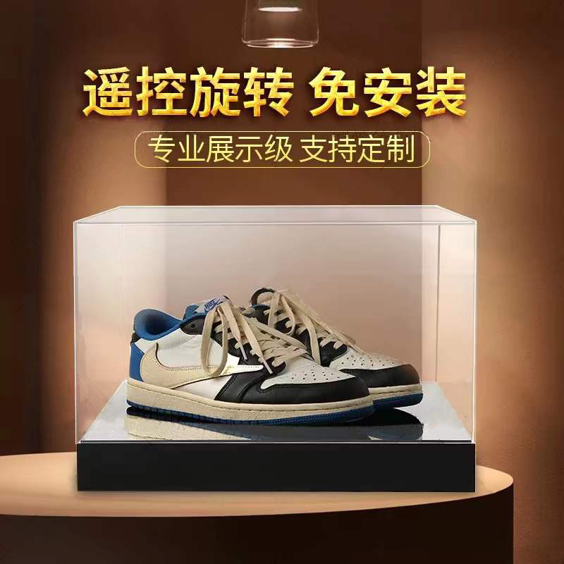 CM玩潮遥控旋转展示盒球鞋收纳盒