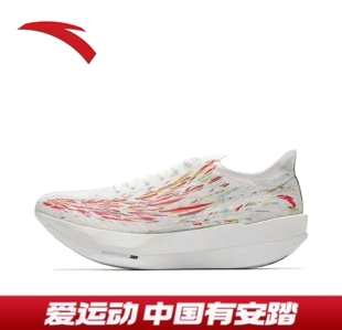 安踏C202G9专业马拉松格桑花竞速比赛碳板防滑跑步跑鞋112525573