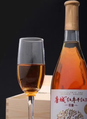 唐城红枣酒：唐城红枣干红酒枣酒低度红枣酒12度，750mlx1瓶