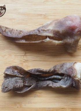 羊耳朵磨牙零食 柴犬秋田犬柯基博美雪纳瑞狗洁齿幼犬阿拉斯加