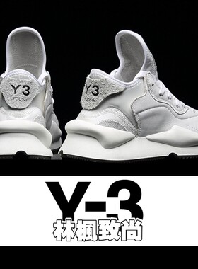 y3秋季黑武士真皮情侣运动休闲鞋