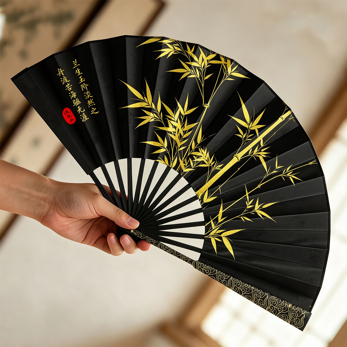 将进酒渣反沈清秋定制折扇图片