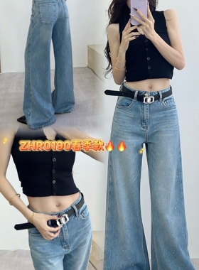 十三行欧货女装MK-MZ春季新款重工烫钻高腰显瘦拖地直筒牛仔裤女