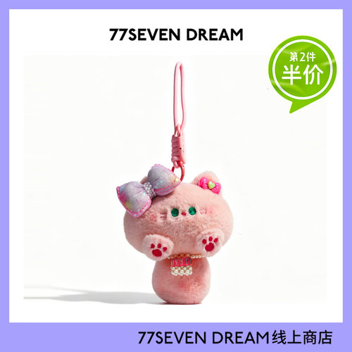 可爱自制吱吱叫喵咪书包包挂件