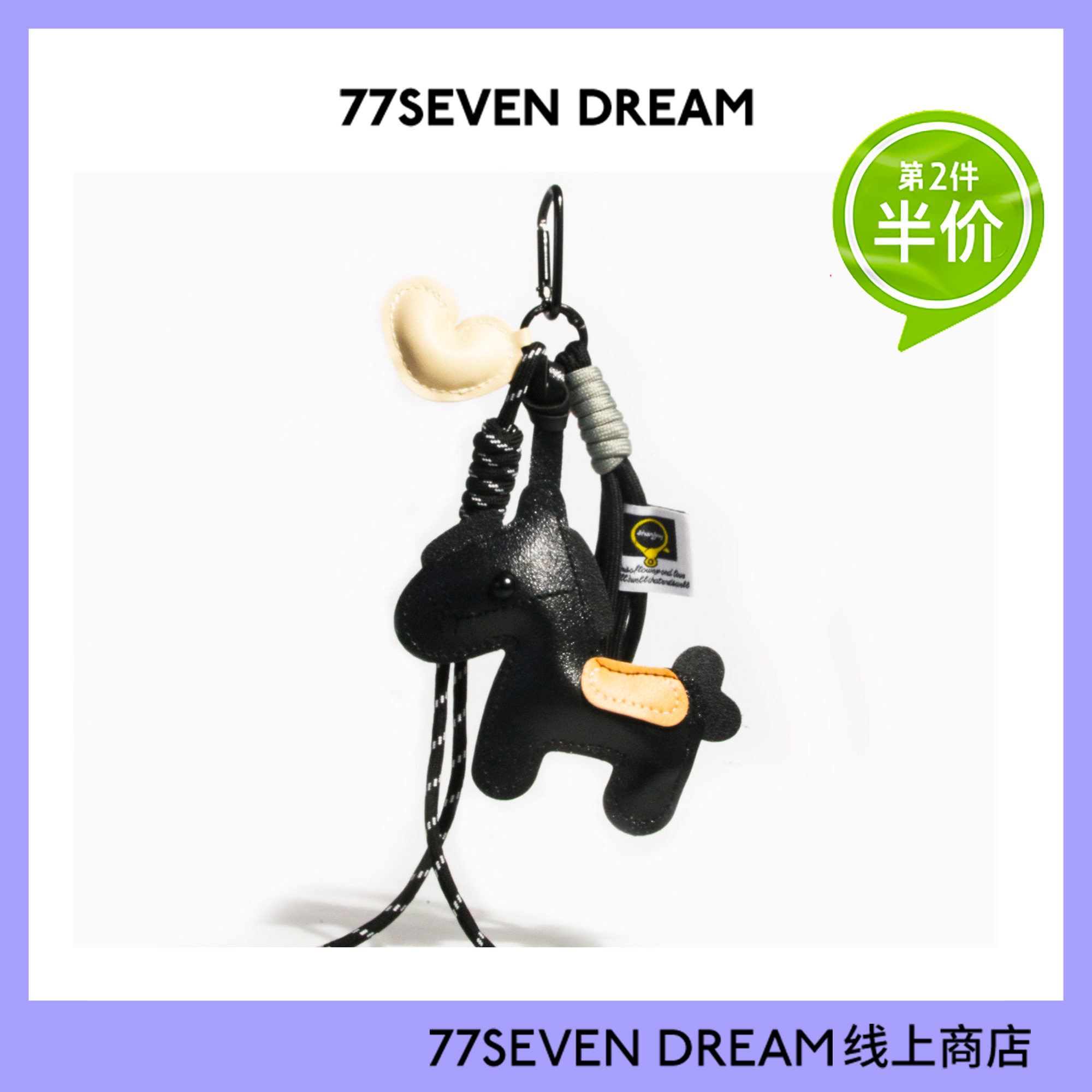 马年公仔马上发财爱心百搭钥匙扣马年挂件背包挂件新年配饰玩具