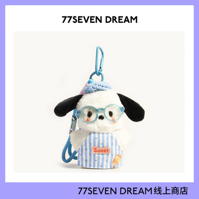 眼镜修狗帕恰书包包挂件礼物