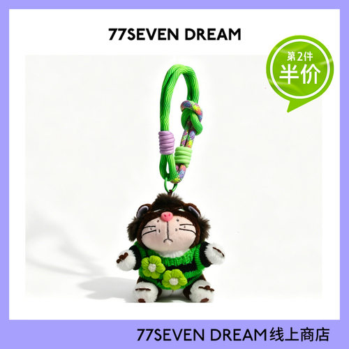 原创多巴胺路西法猫书包背包挂件可爱玩偶创意车钥匙扣生日礼物潮