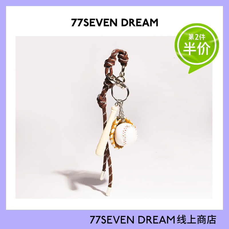 原创新款miu系风保龄球挂绳配饰手提公文包绑带式包挂绳挂件礼物