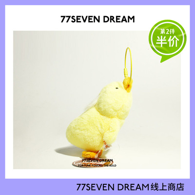 可爱嘴硬小黄鸭书包挂件