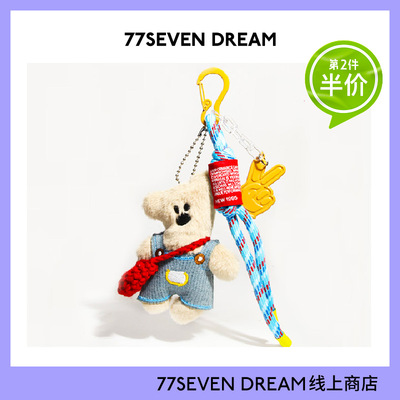 美拉德憨豆小熊书包包挂件毛绒