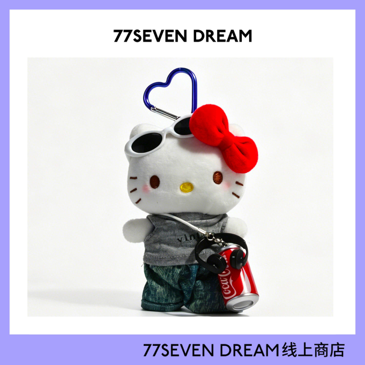 正版三丽鸥HelloKitty羽毛球挂件