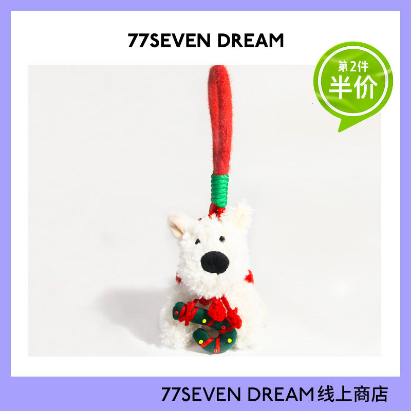 新年氛围感小狗玩偶包挂件毛绒公仔玩偶西高地包挂饰玩具情侣