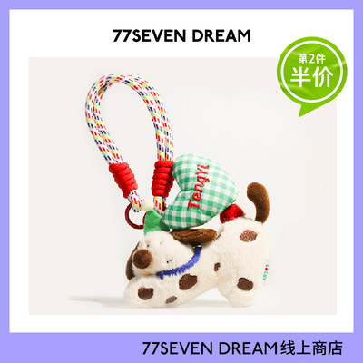 创意小狗书包包挂件可爱百搭