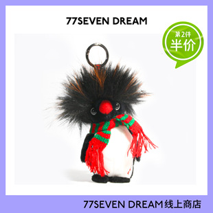 丑萌可爱炸毛围巾小企鹅书包背包挂件创意汽车钥匙扣毛绒公仔玩偶