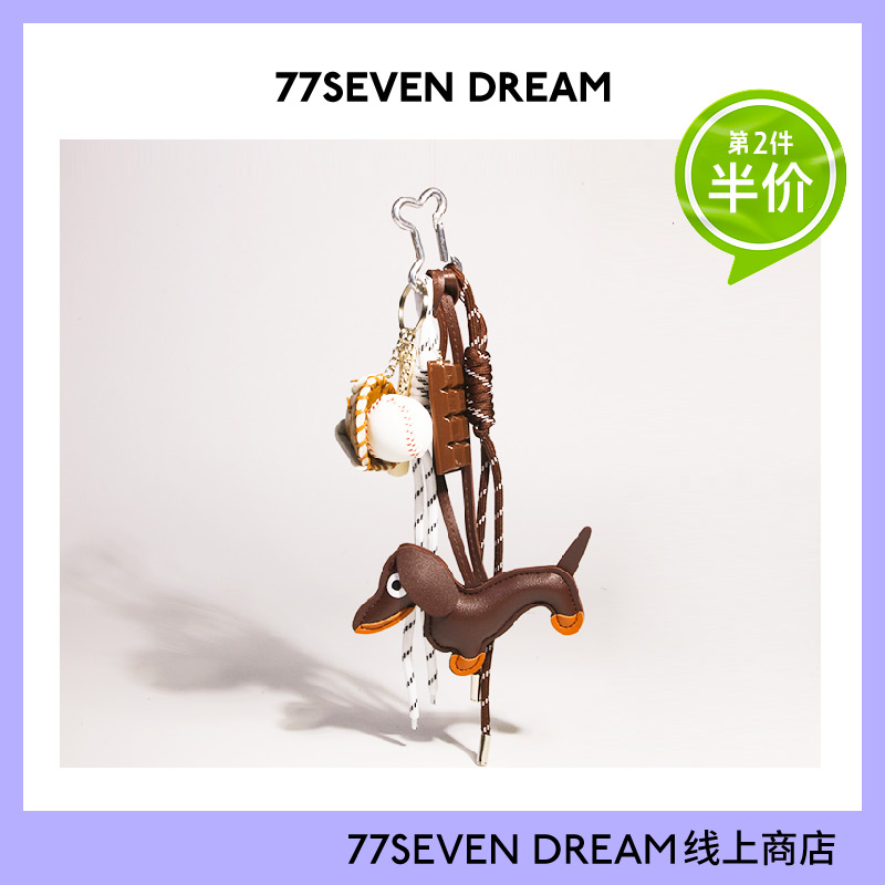 新品miu系风腊肠狗包包挂饰