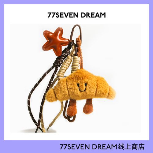 可爱法式牛角包miu系玩具面包