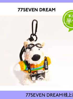 可爱相机西高地毛绒挂件书包包挂饰卡通公仔钥匙扣创意送学生礼物
