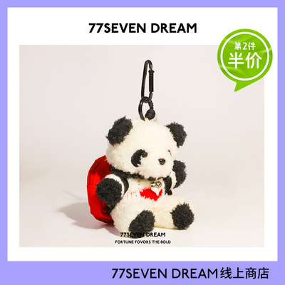 明星同款可爱熊猫毛绒书包包