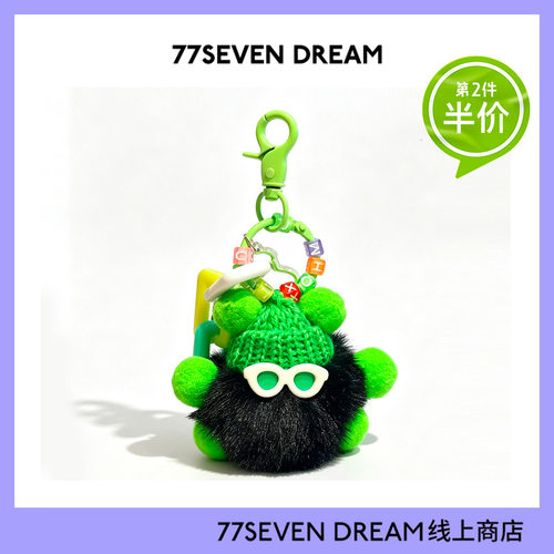 复古墨镜小怪兽书包背包挂件毛绒