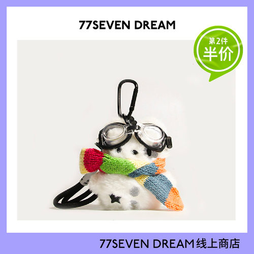 可爱彩虹围巾小白狗挂件少女心