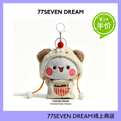 可爱卡通一二布布书包背包挂件