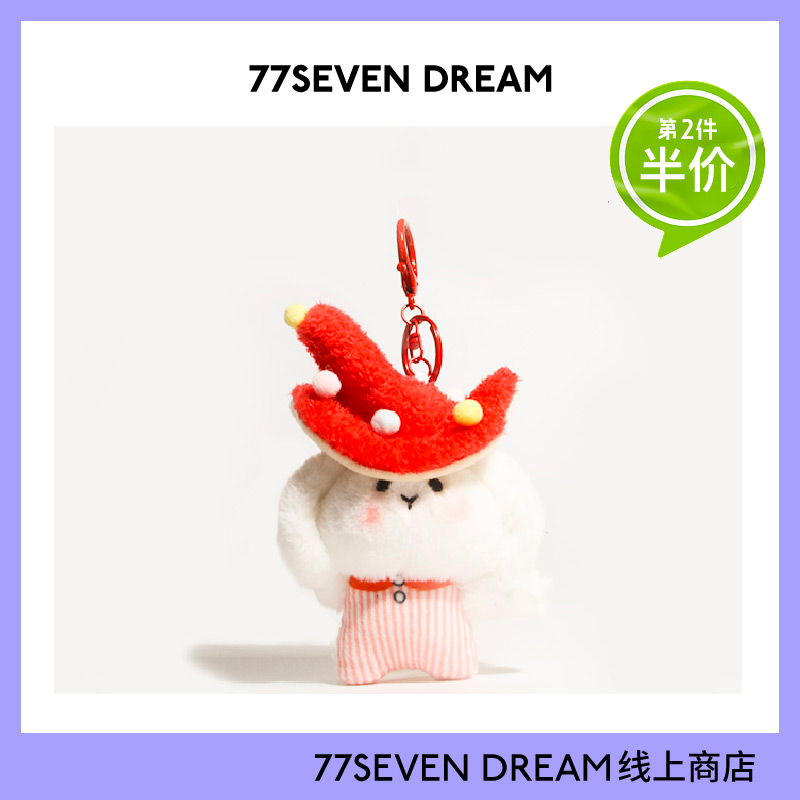原创可爱蘑菇小兔子书包背包挂件