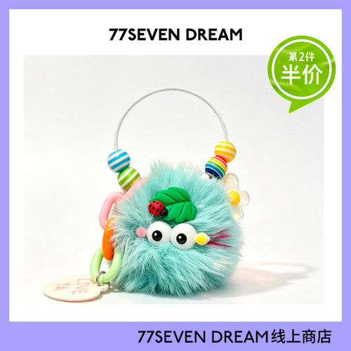 可爱毛球小怪兽钥匙扣包包挂件