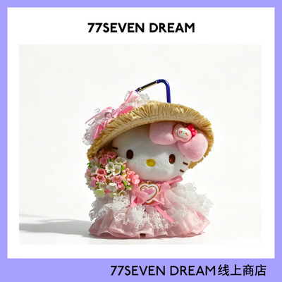 正版hellokitty书包背包挂件
