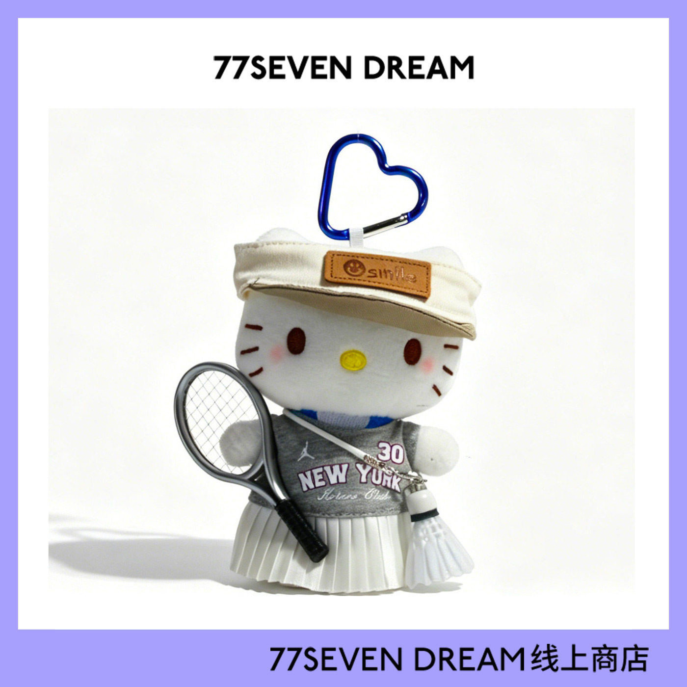正版三丽鸥HelloKitty毛绒挂件