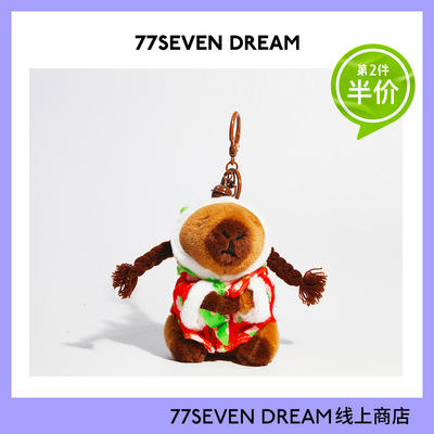 卡皮巴拉毛绒公仔书包包挂件